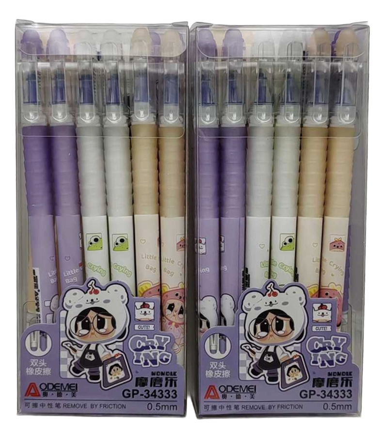 Ручка гелева пише - стирає з грипом Aodemei 0,5мм 