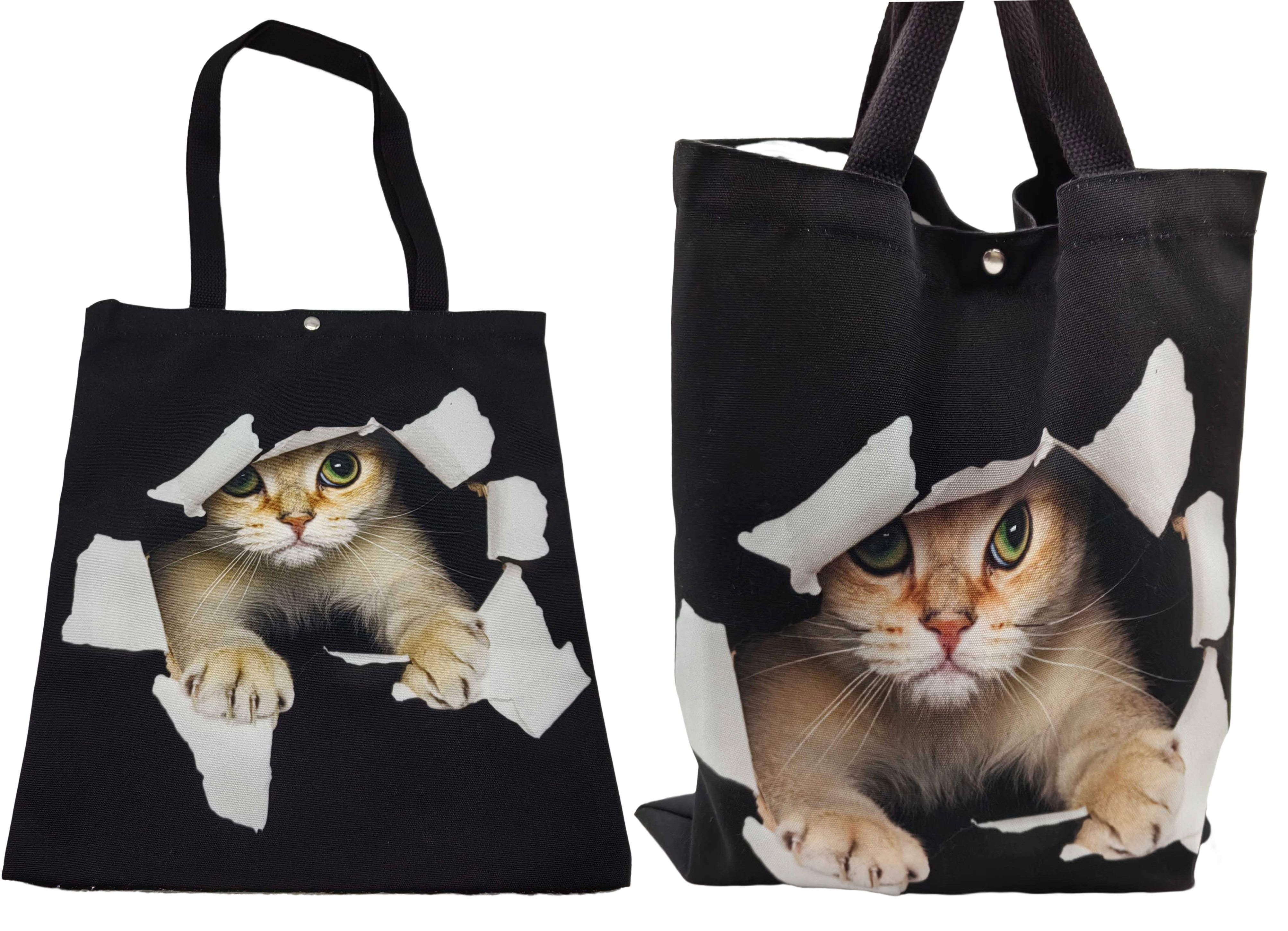 Сумка-шопер на кнопці 