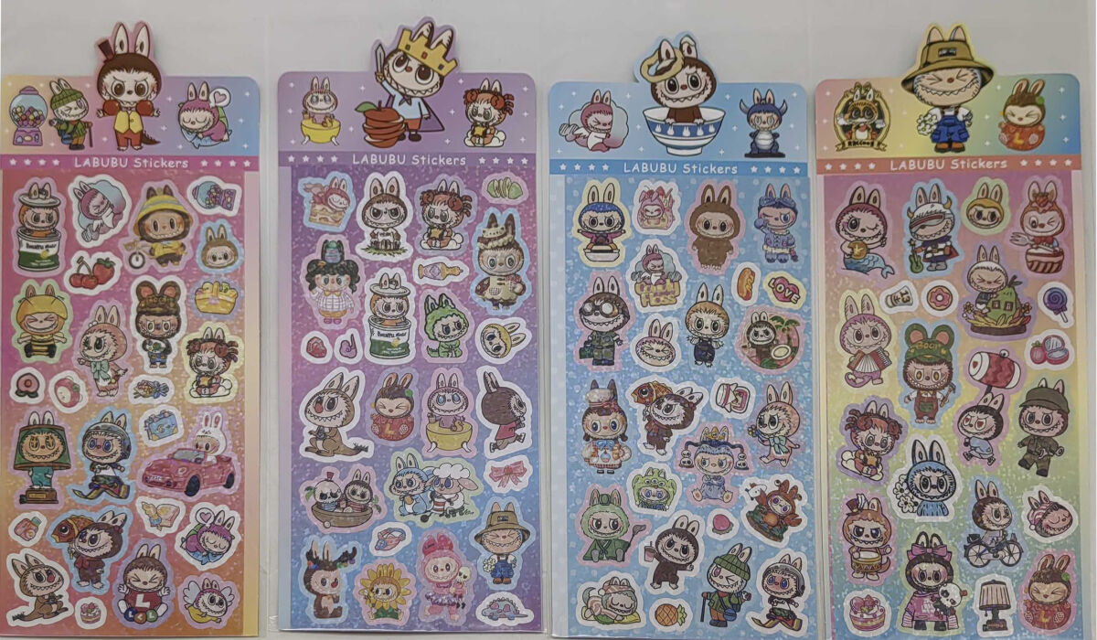 Наклейка з блискітками 