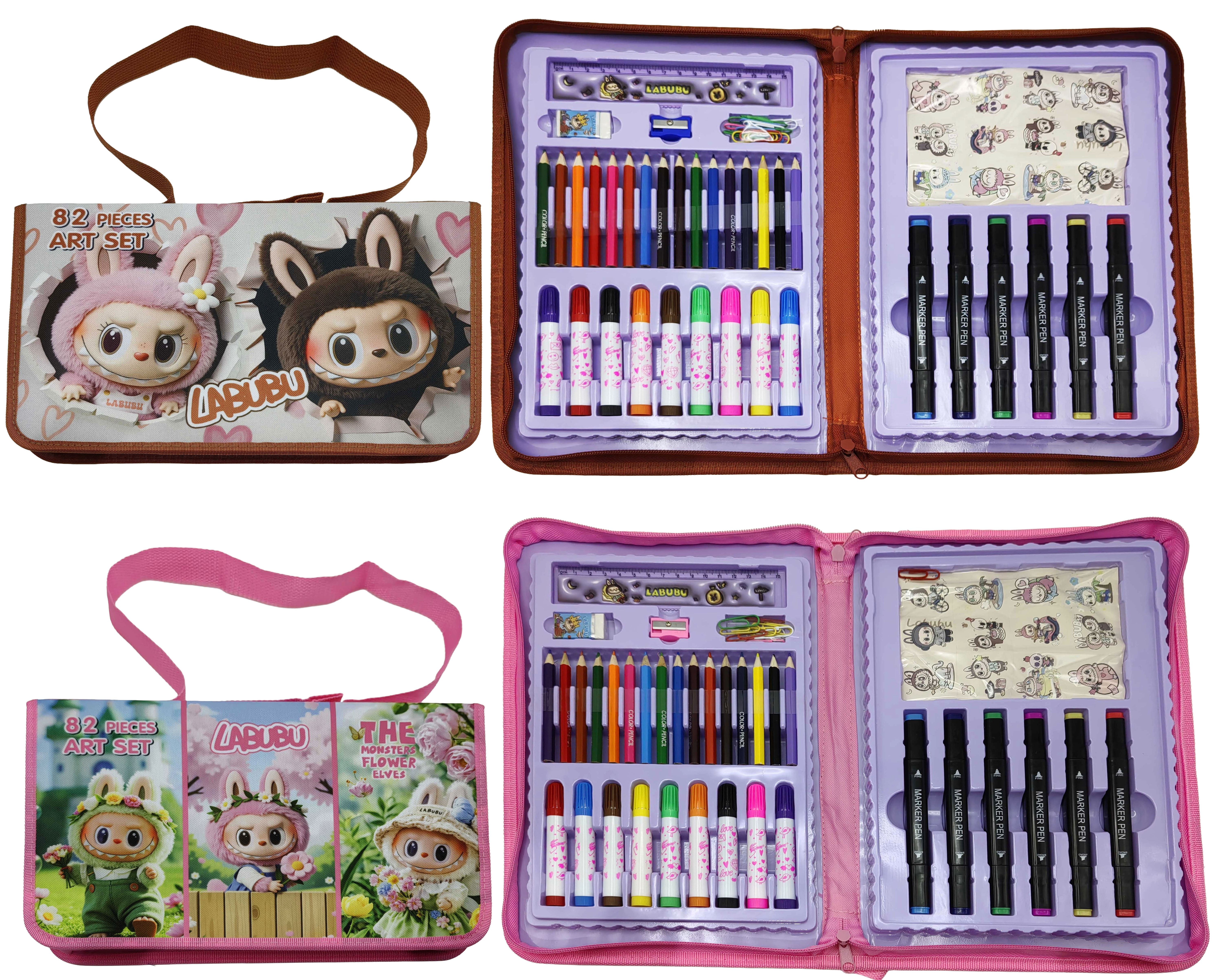 Набір художника для творчості 82 предмети 