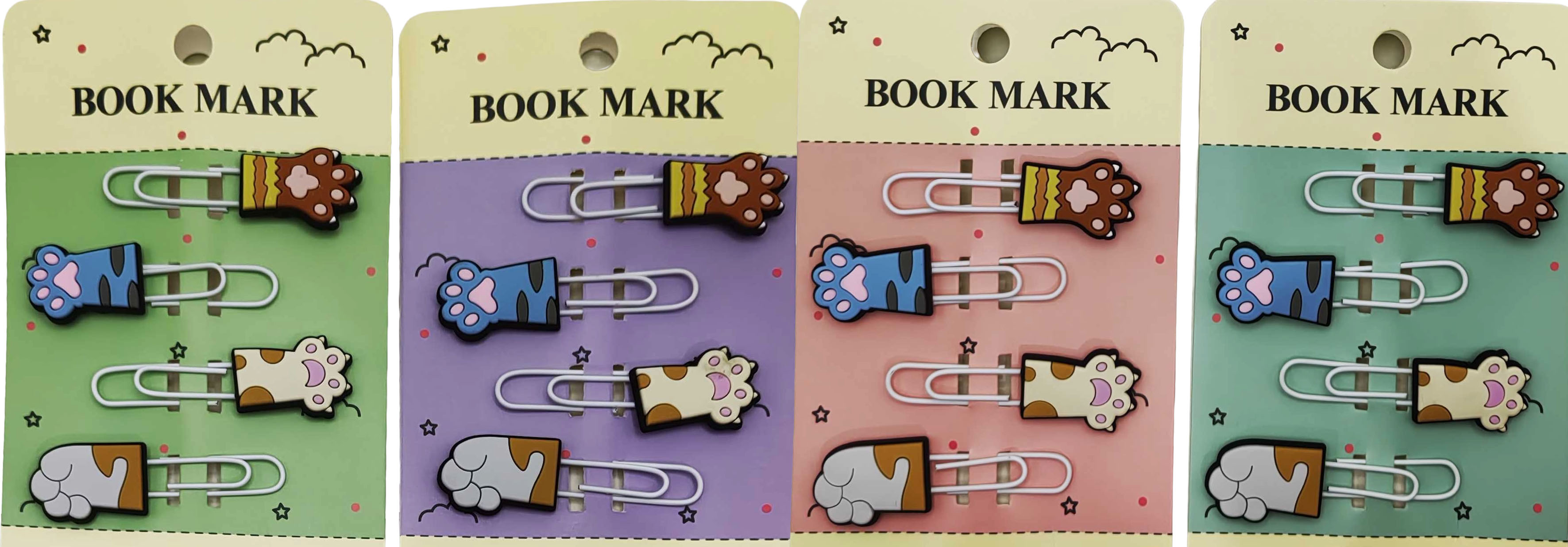 Закладка-скріпка для книг силіконова 4шт. 