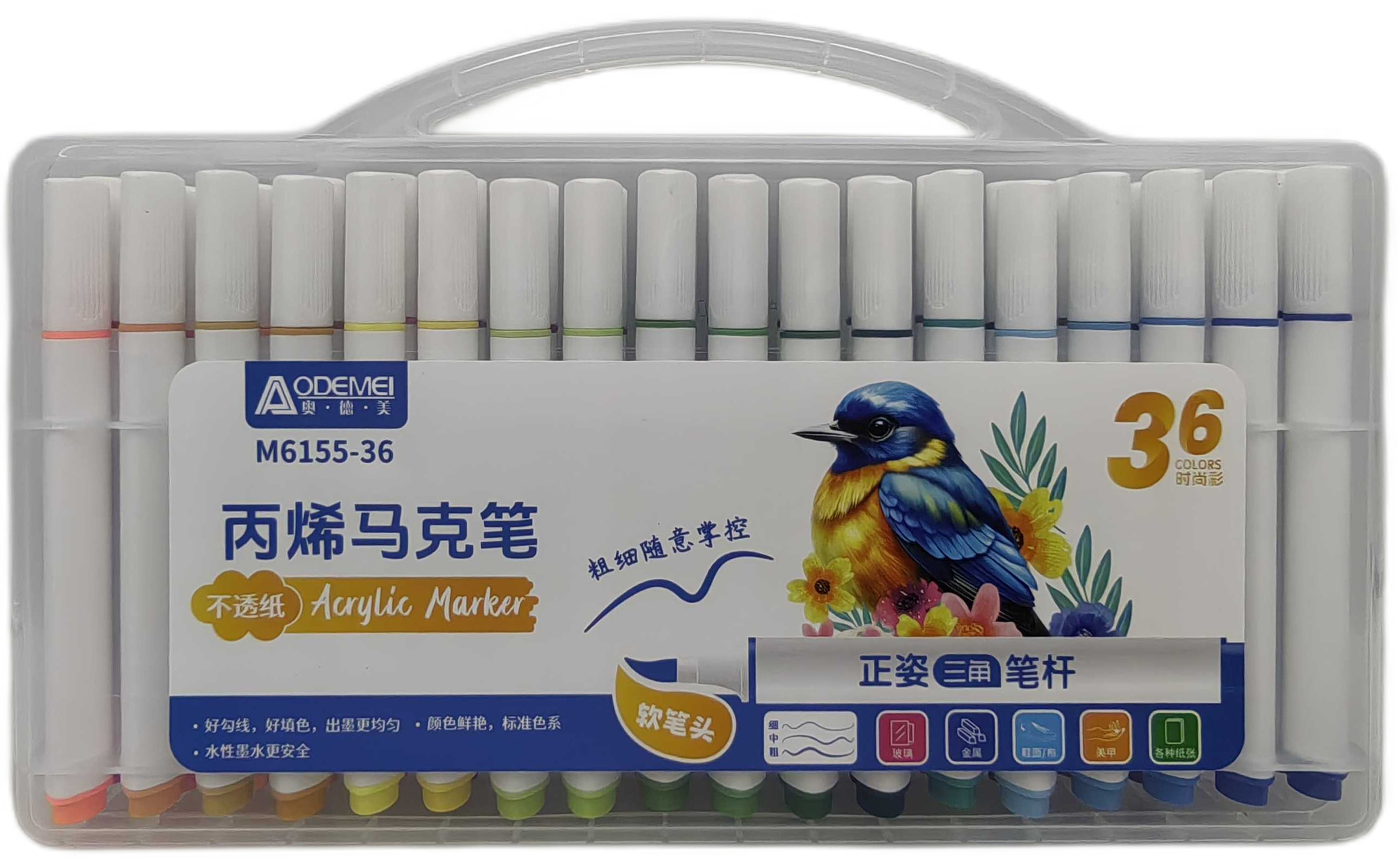 Маркер з м'яким пензлем 36кол.Aodemei 