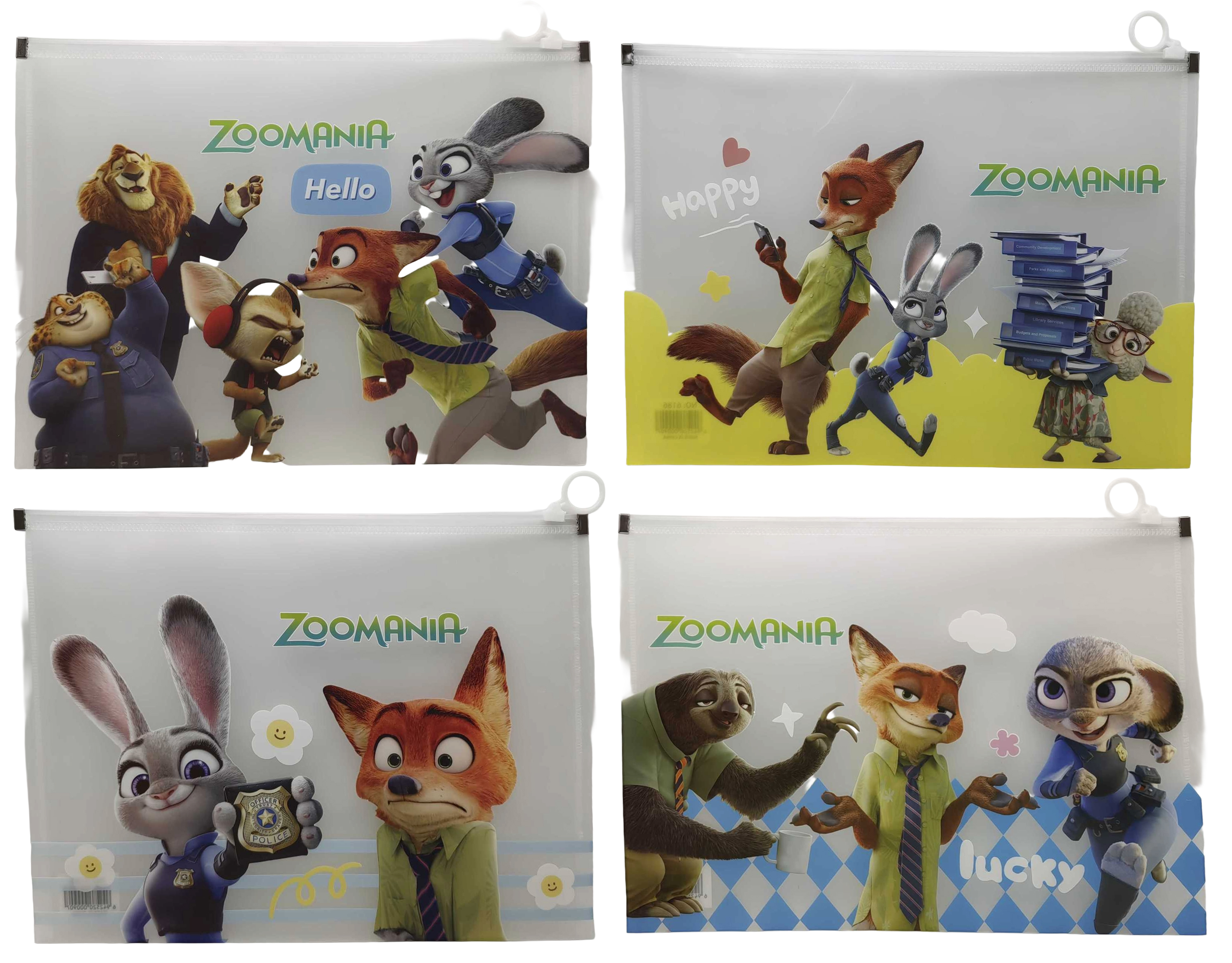 Папка для зошитів А4+ на змійці 