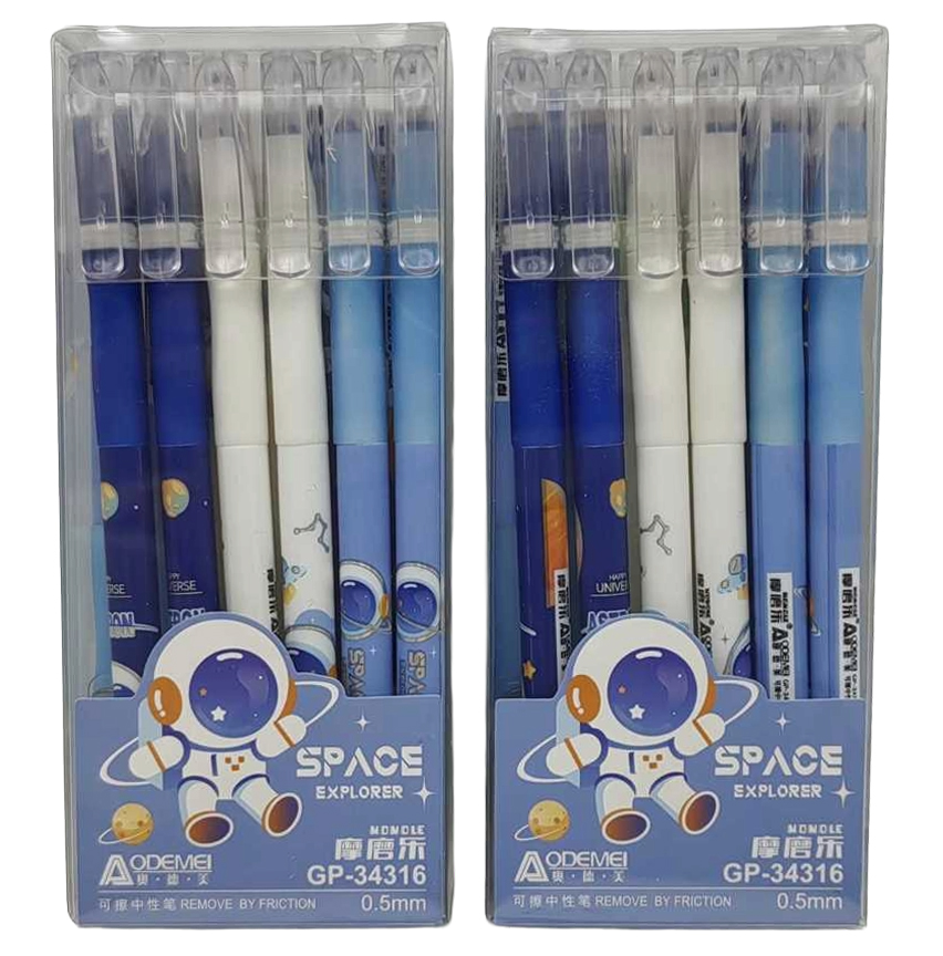 Ручка гелева пише - стирає з грипом Aodemei 0,5мм 