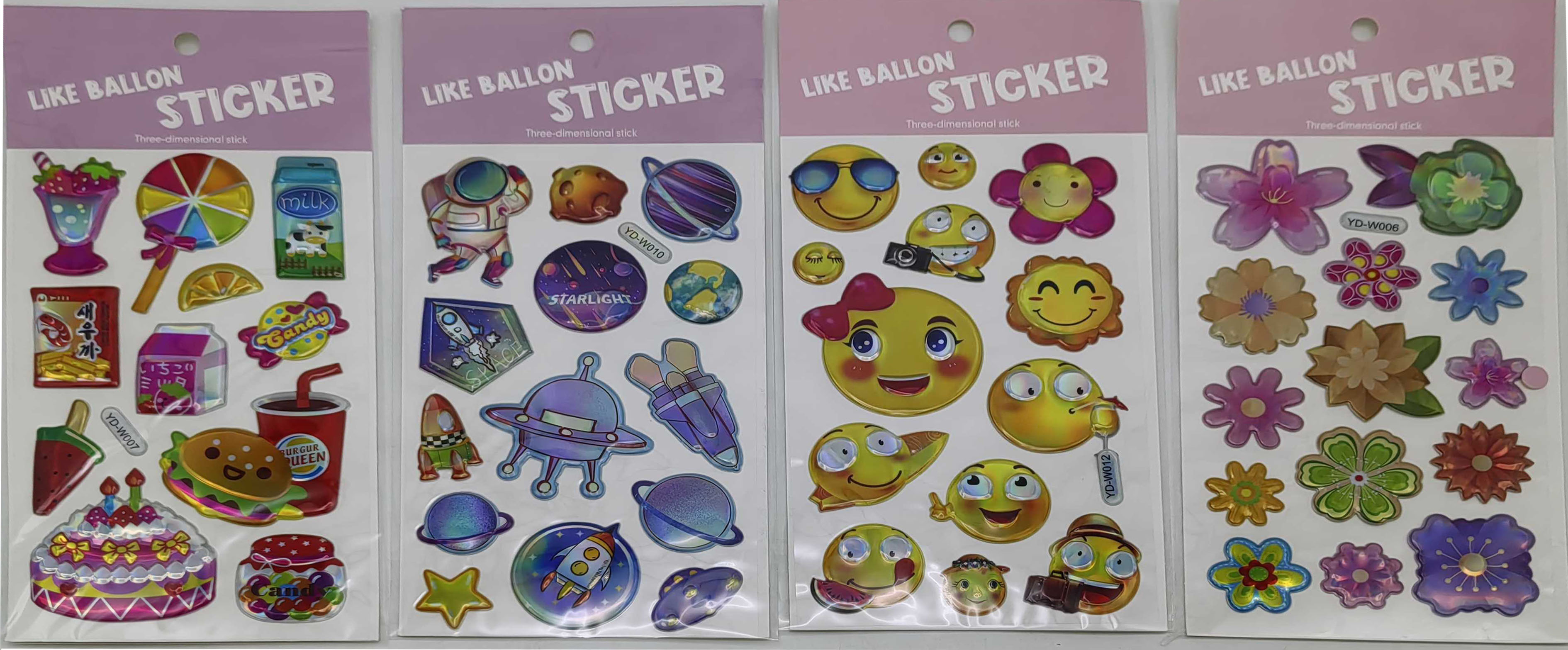 Наклейка голограф.-3D 