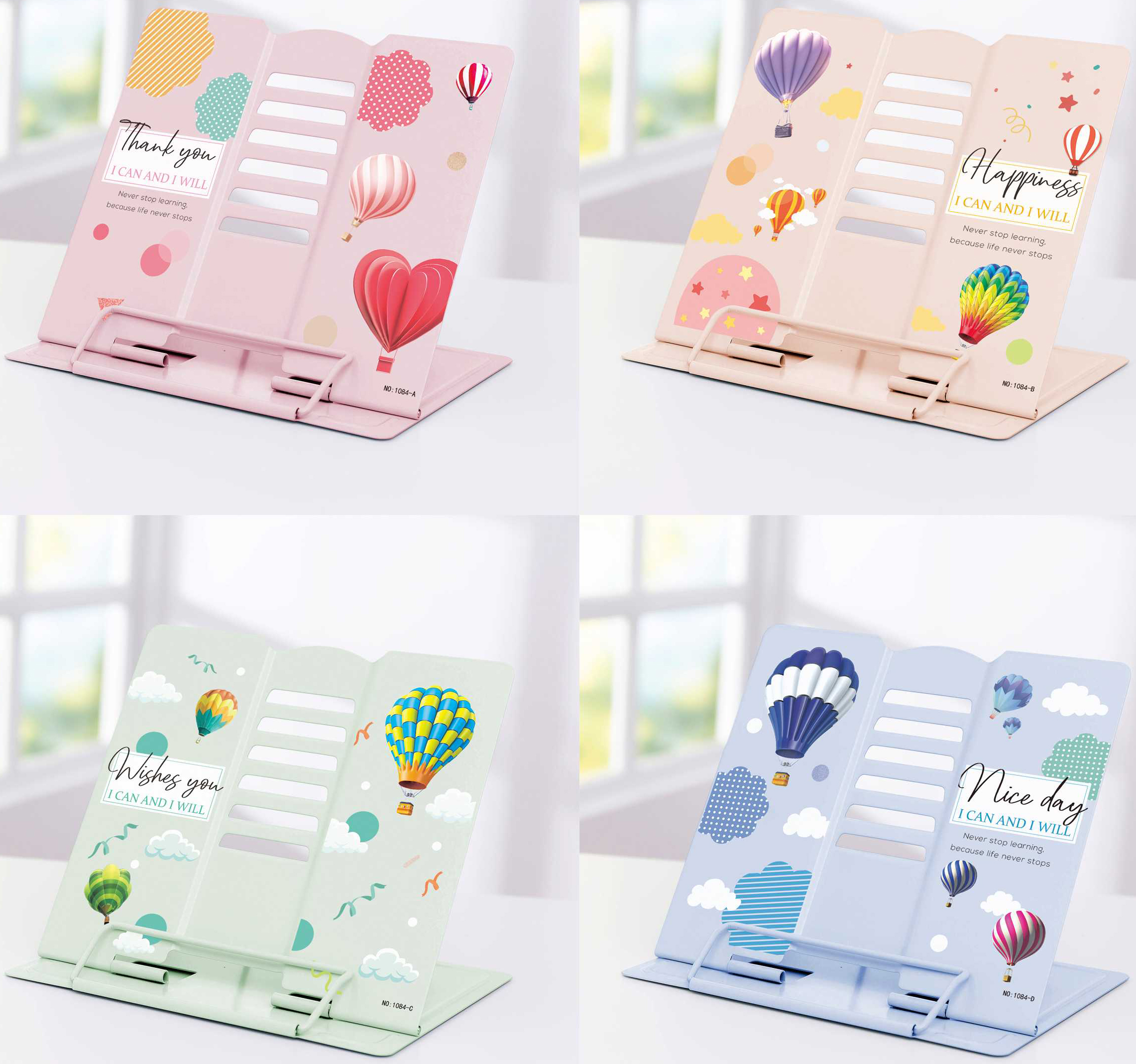 Підставка для книг металева 