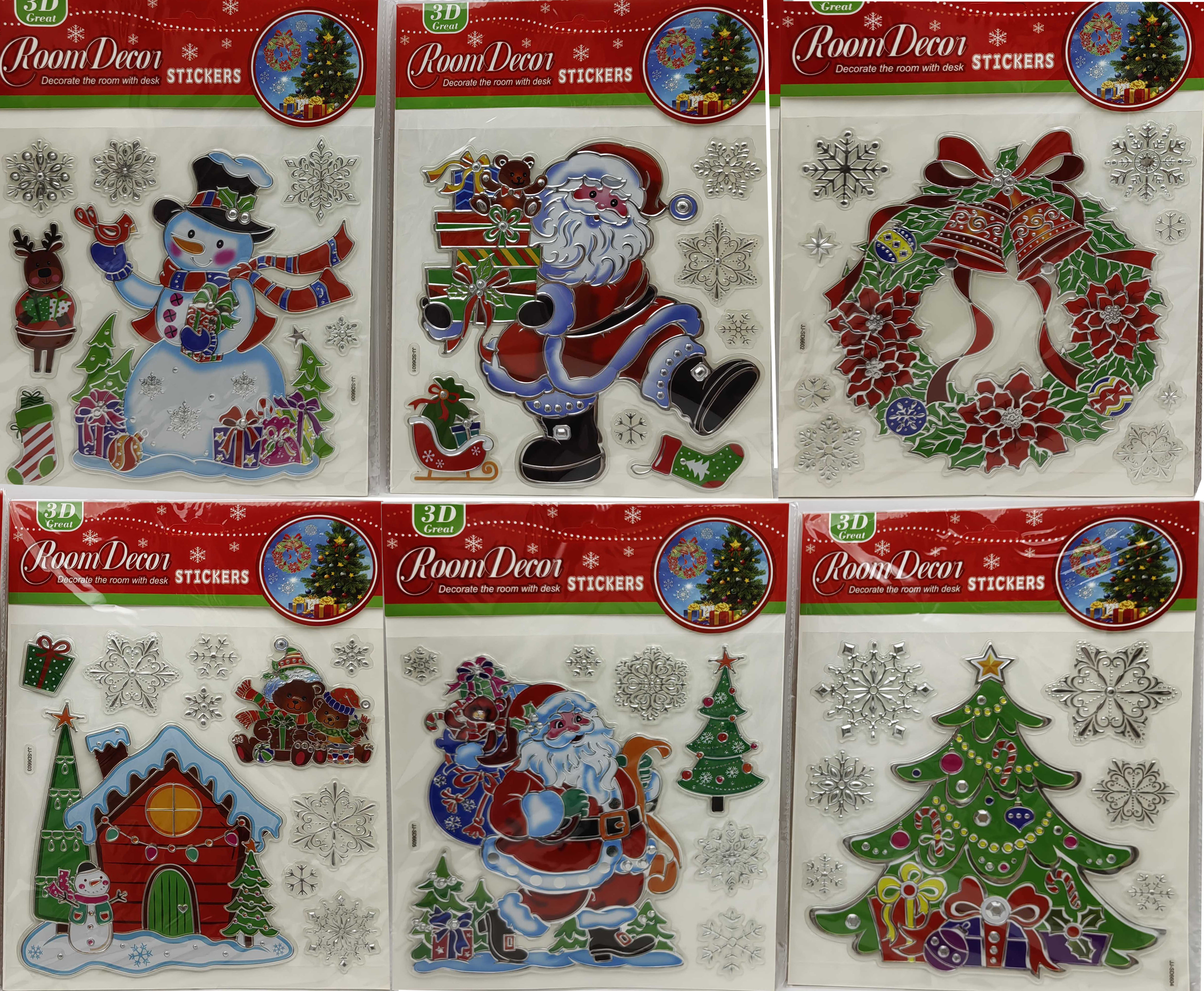 Наклейка декор.силіконова 