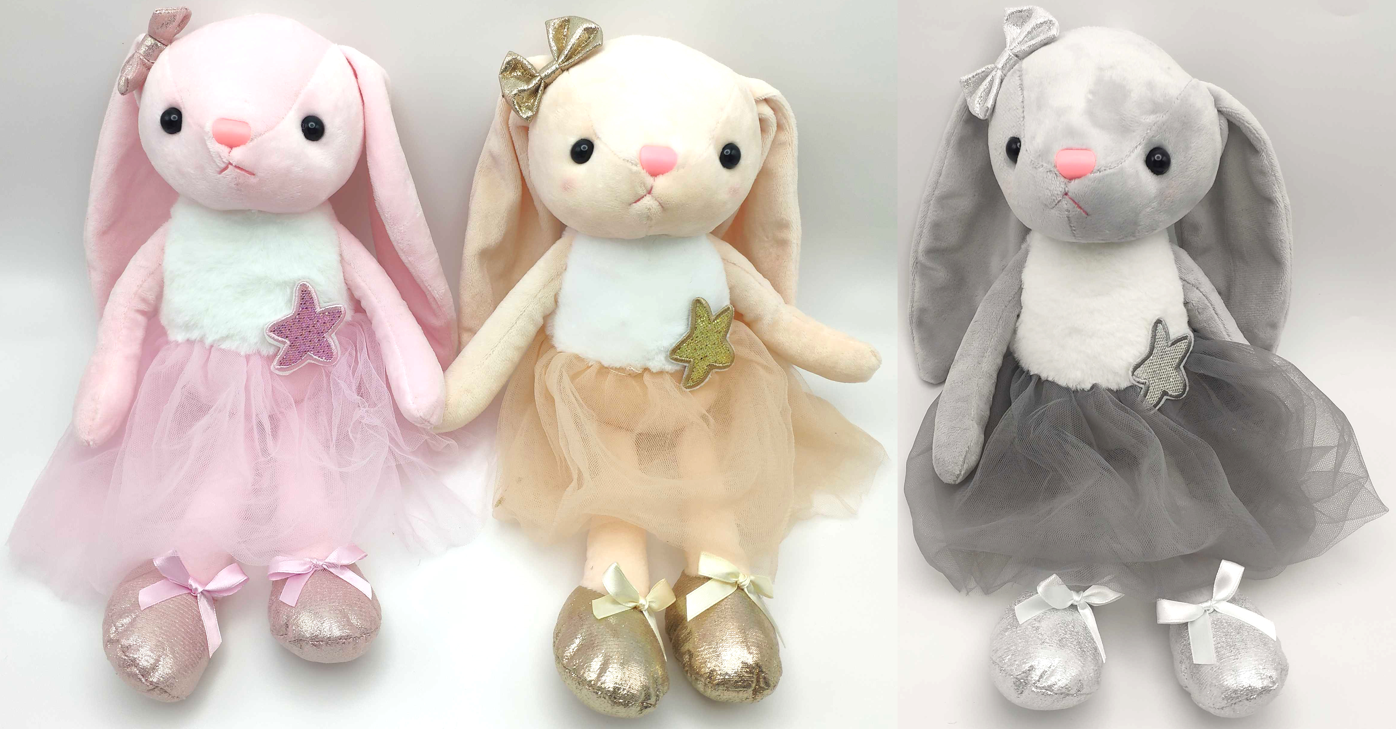 Іграшка м'яка 