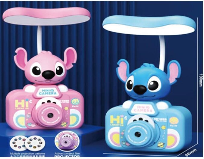 Лампа-нічник дитяча LED з проектором 