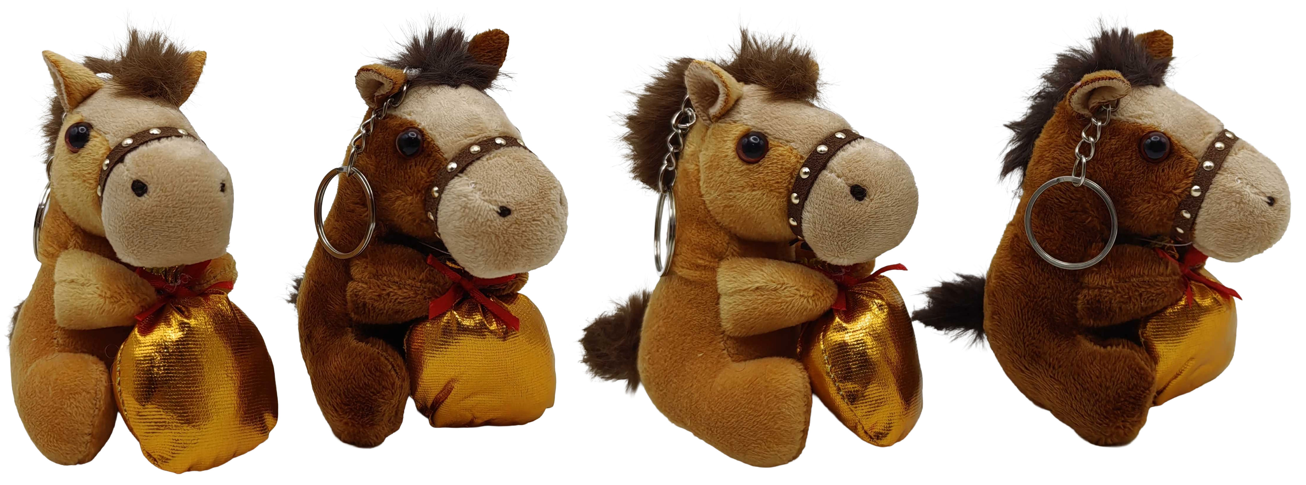 Брелок м'який 