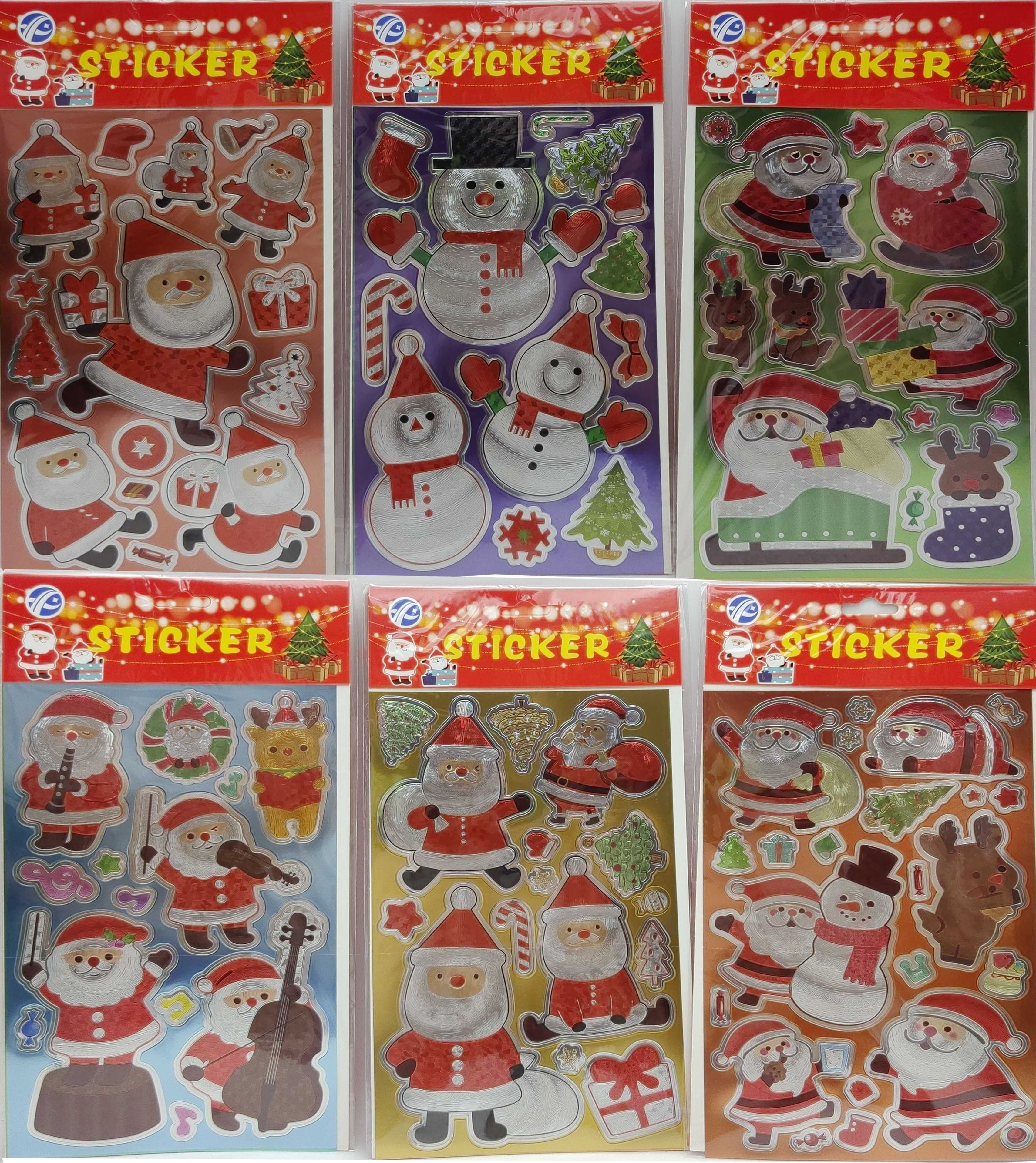 Наклейка голограф. 