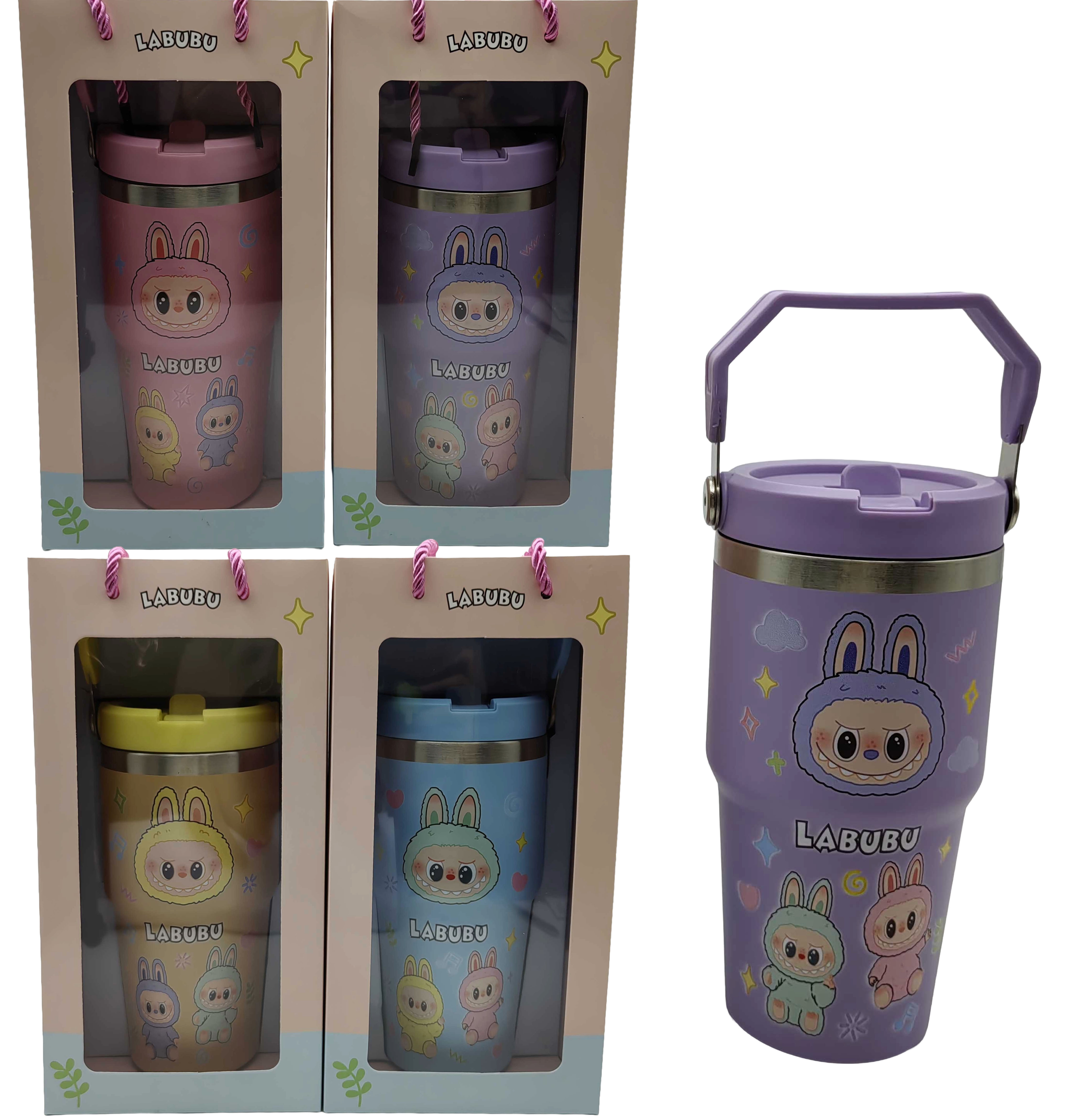 Термос 650мл 