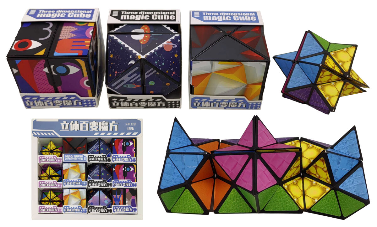 Іграшка розвиваюча 