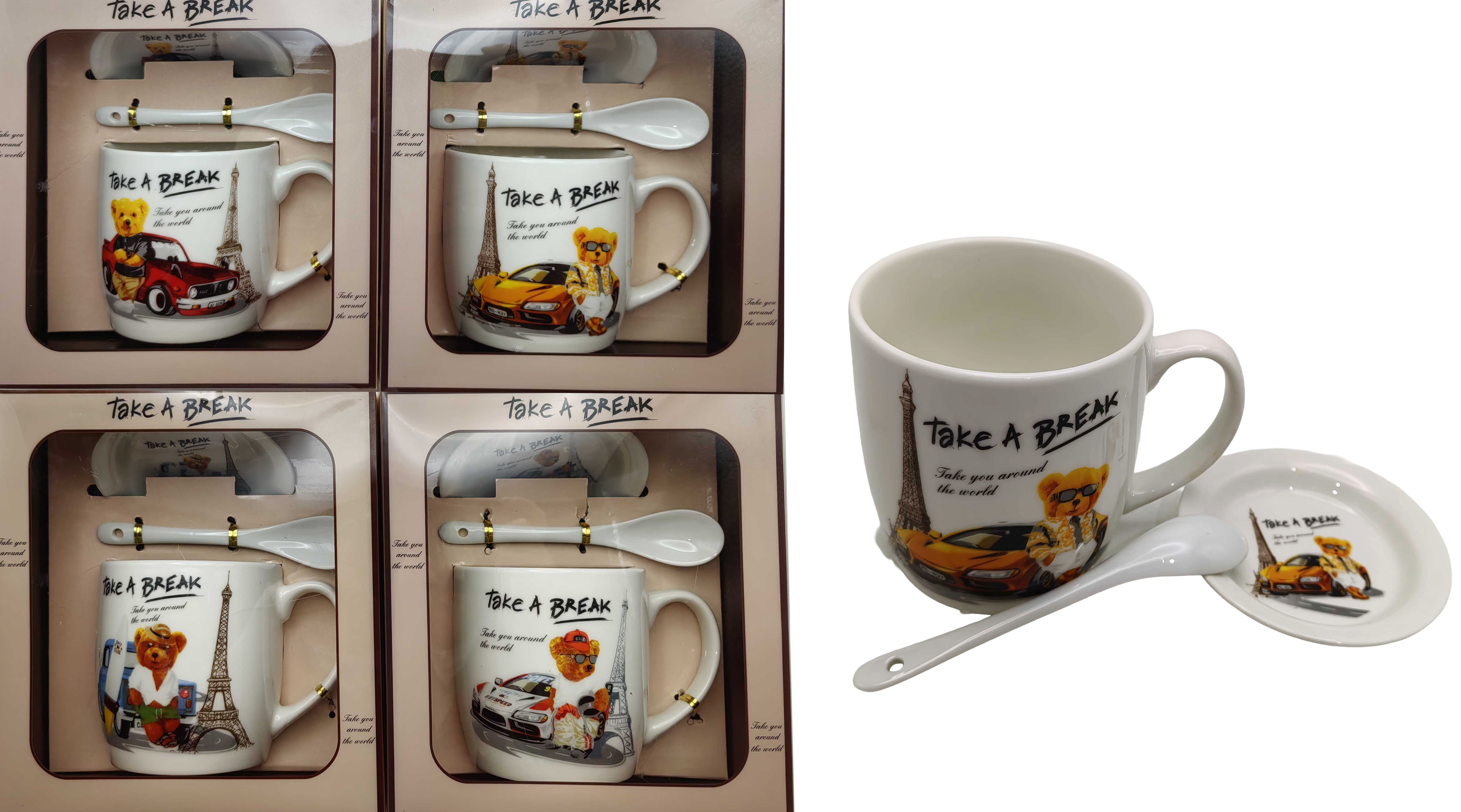 Чашка керамічна 350мл 