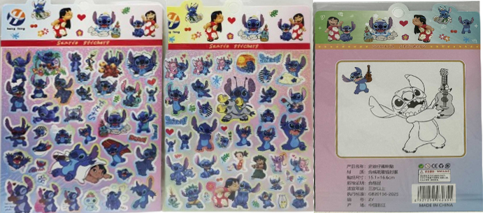 Наклейка з розмальовкаой 2 в 1 