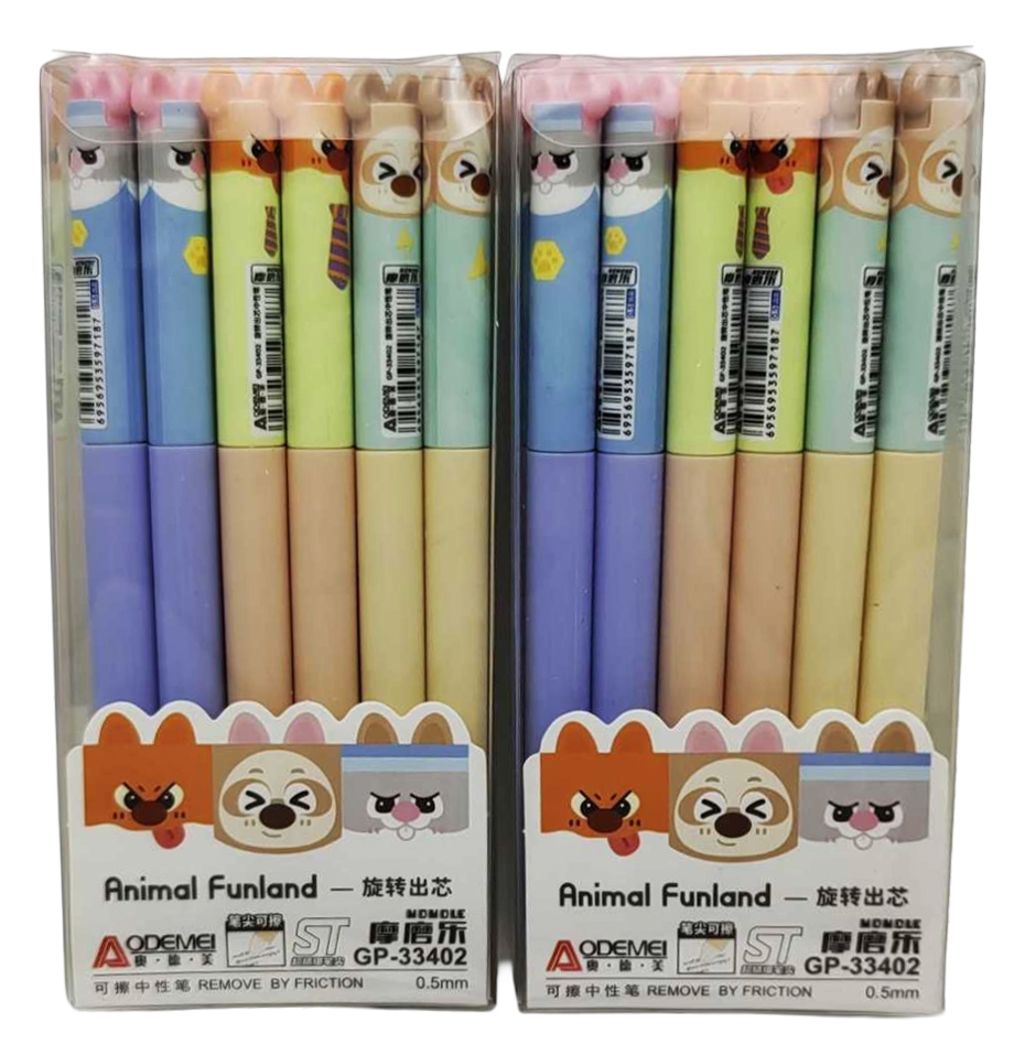 Ручка гелева пише - стирає автомат Aodemei 0,5мм 