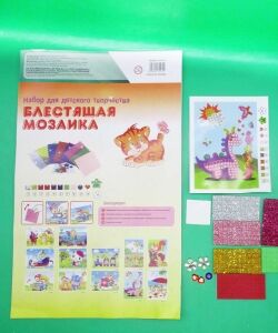 Фото 1 Набір для творчості 