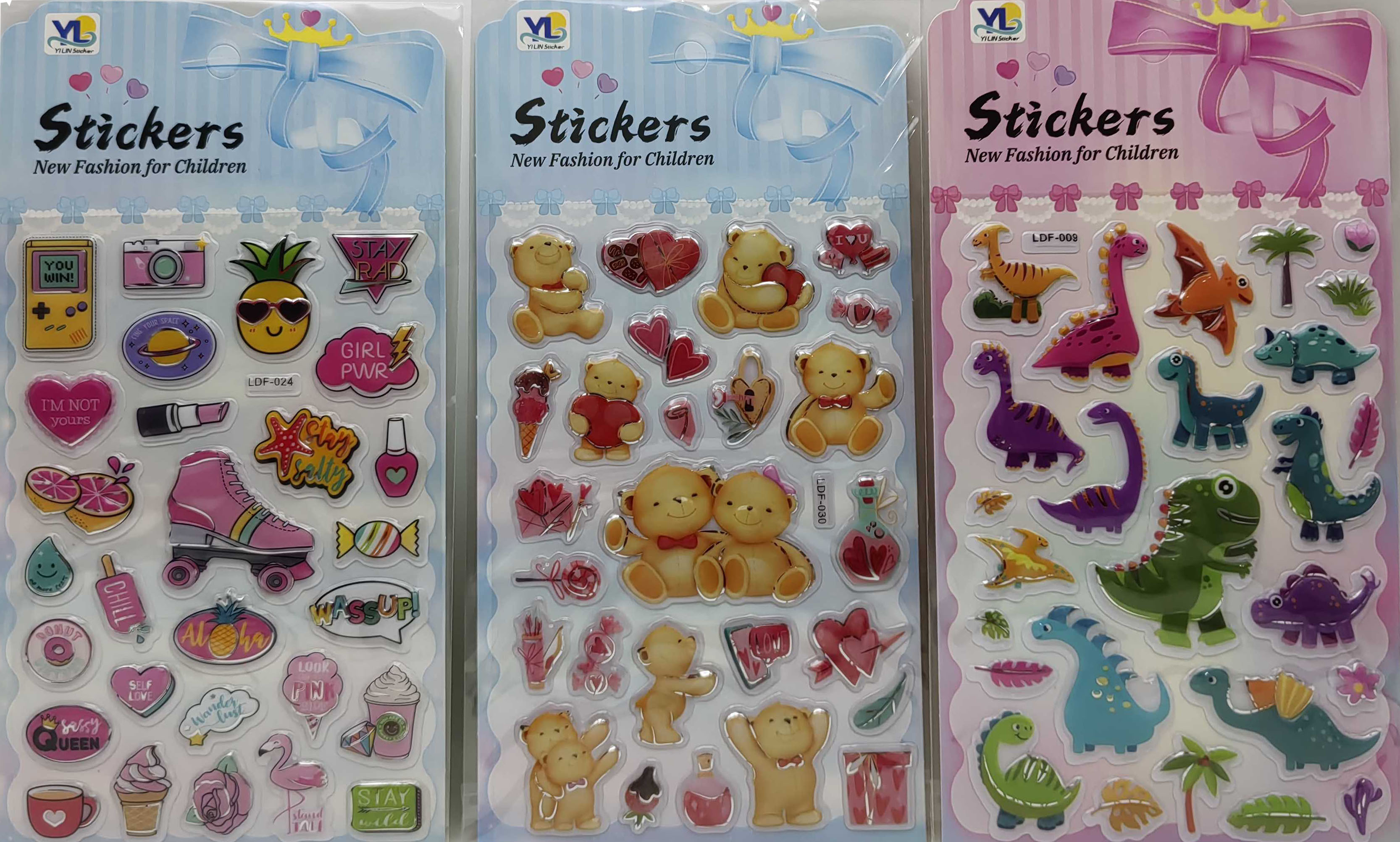 Наклейка об'ємна дута  23,5*14см