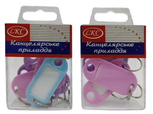Бирка для ключей 5шт.цветная Бирка для ключей 5шт.цветная