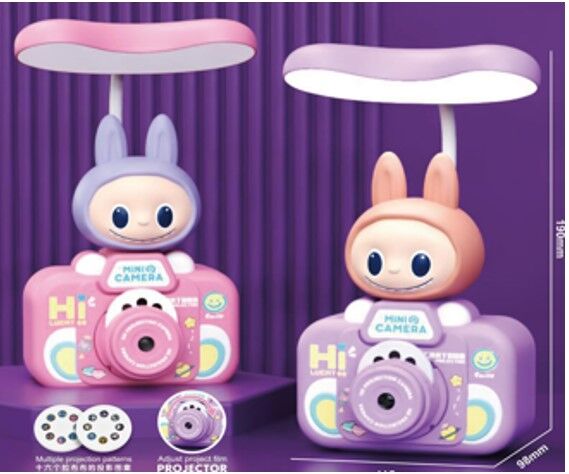 Лампа-нічник дитяча LED з проектором 