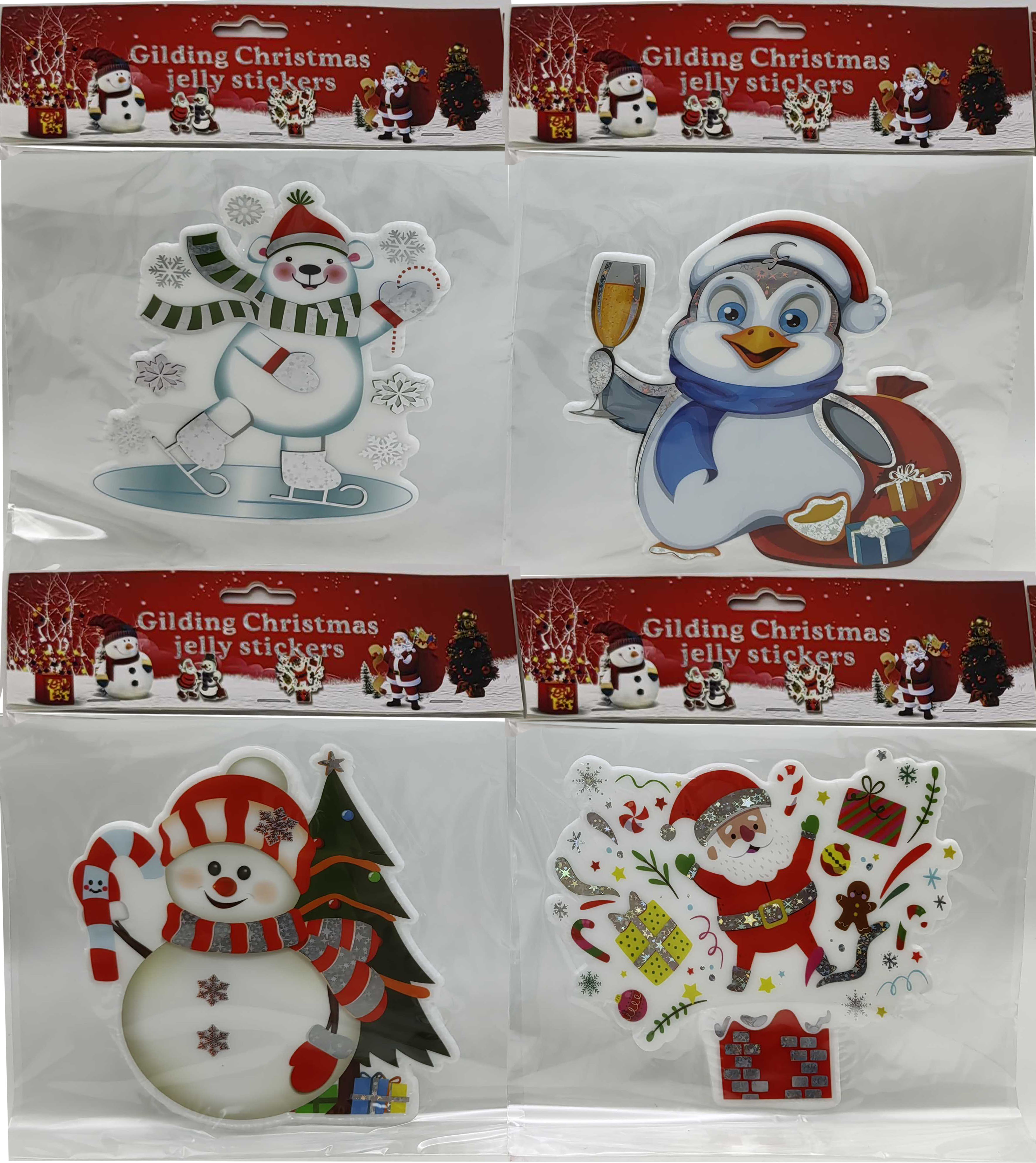 Наклейка гелева 