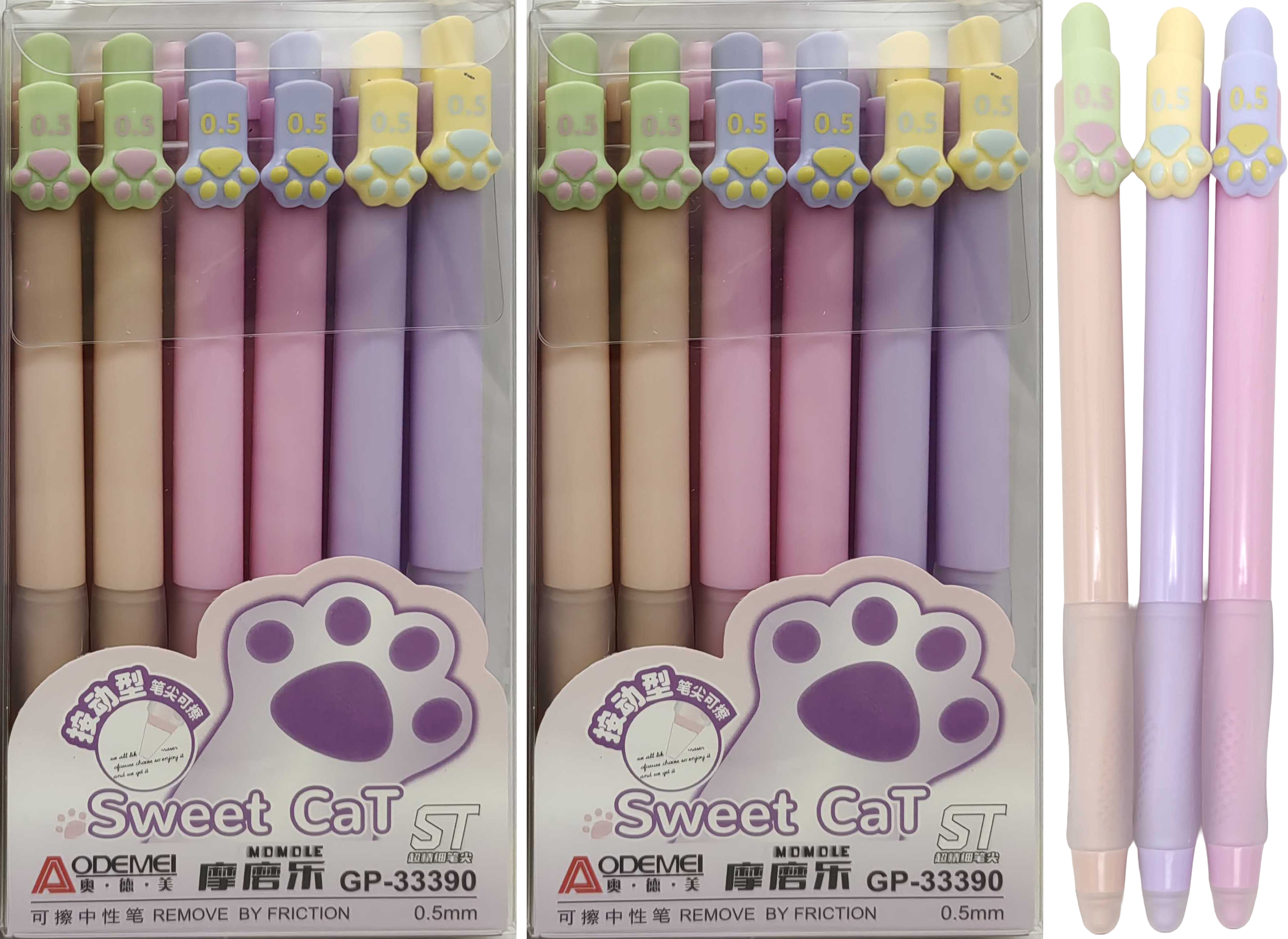 Ручка гелева пише - стирає з грипом автомат Aodemei 0,5мм 