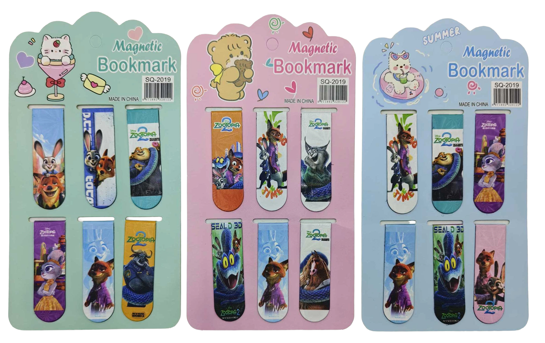 Закладка магнітна для книг 6шт.