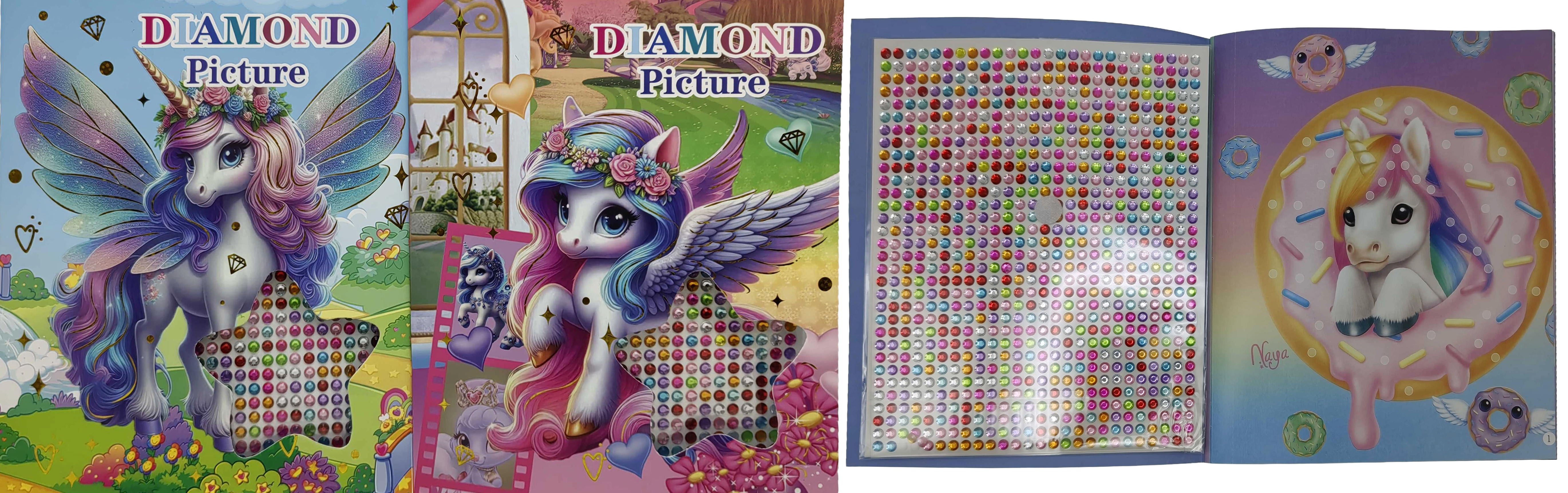 Альбом для творчості 10арк.+ стрази 