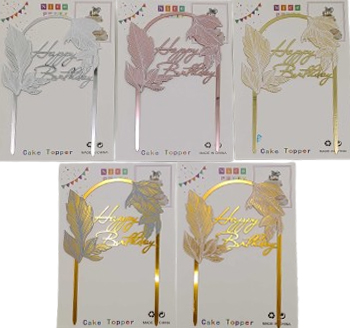 Топпер -арка 