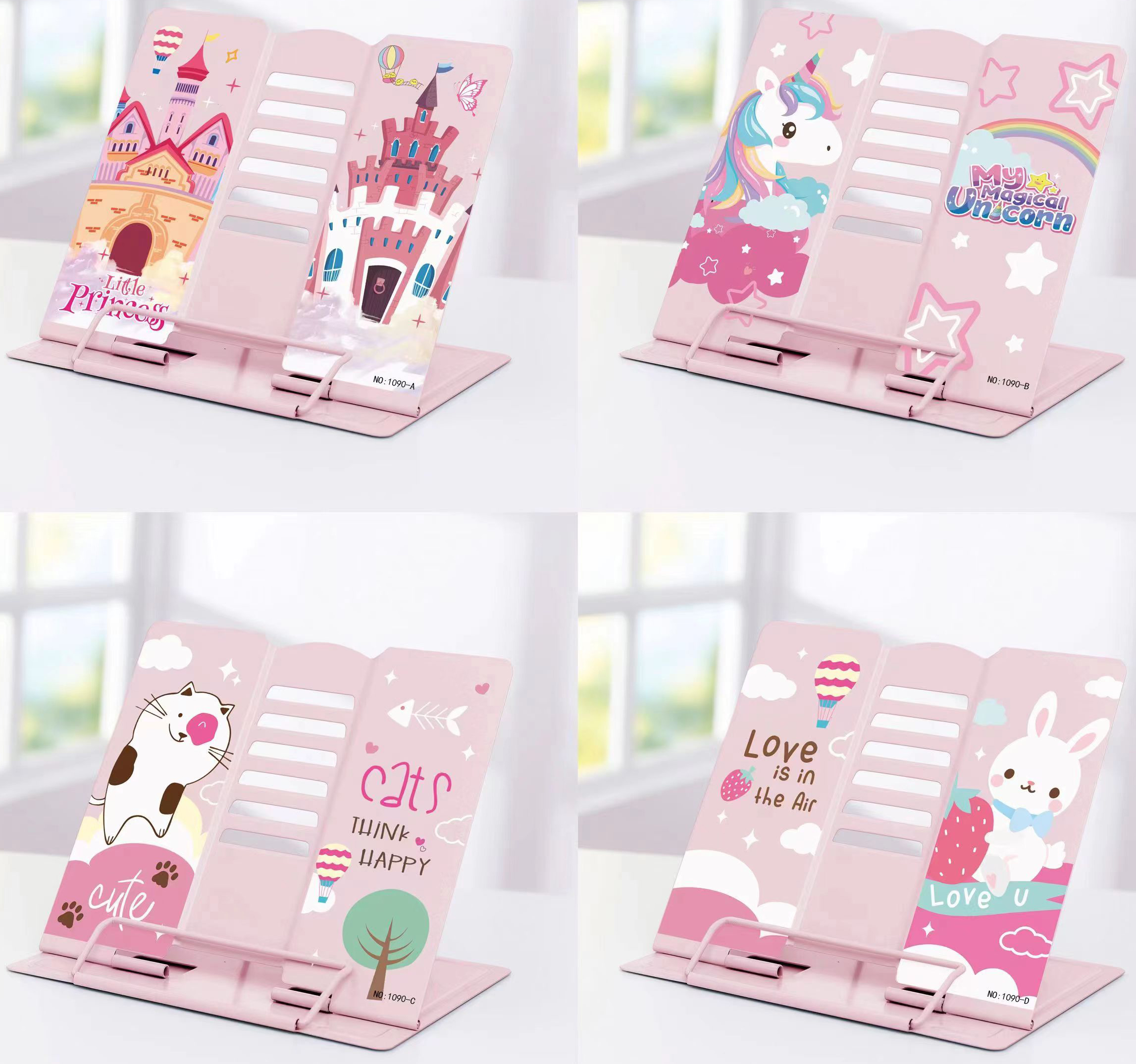 Підставка для книг металева 