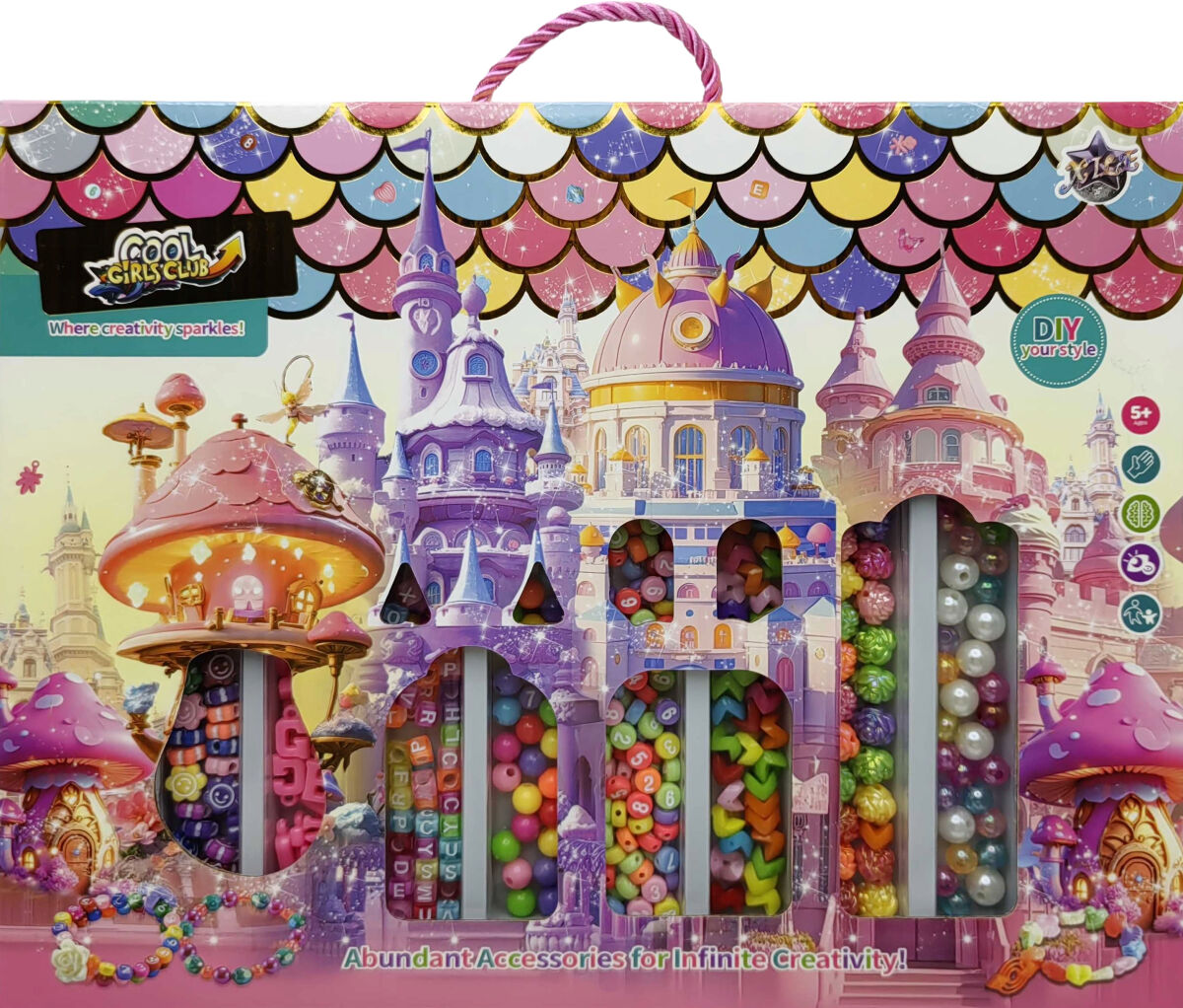 Н-р для плетіння - намистинки у кор. 