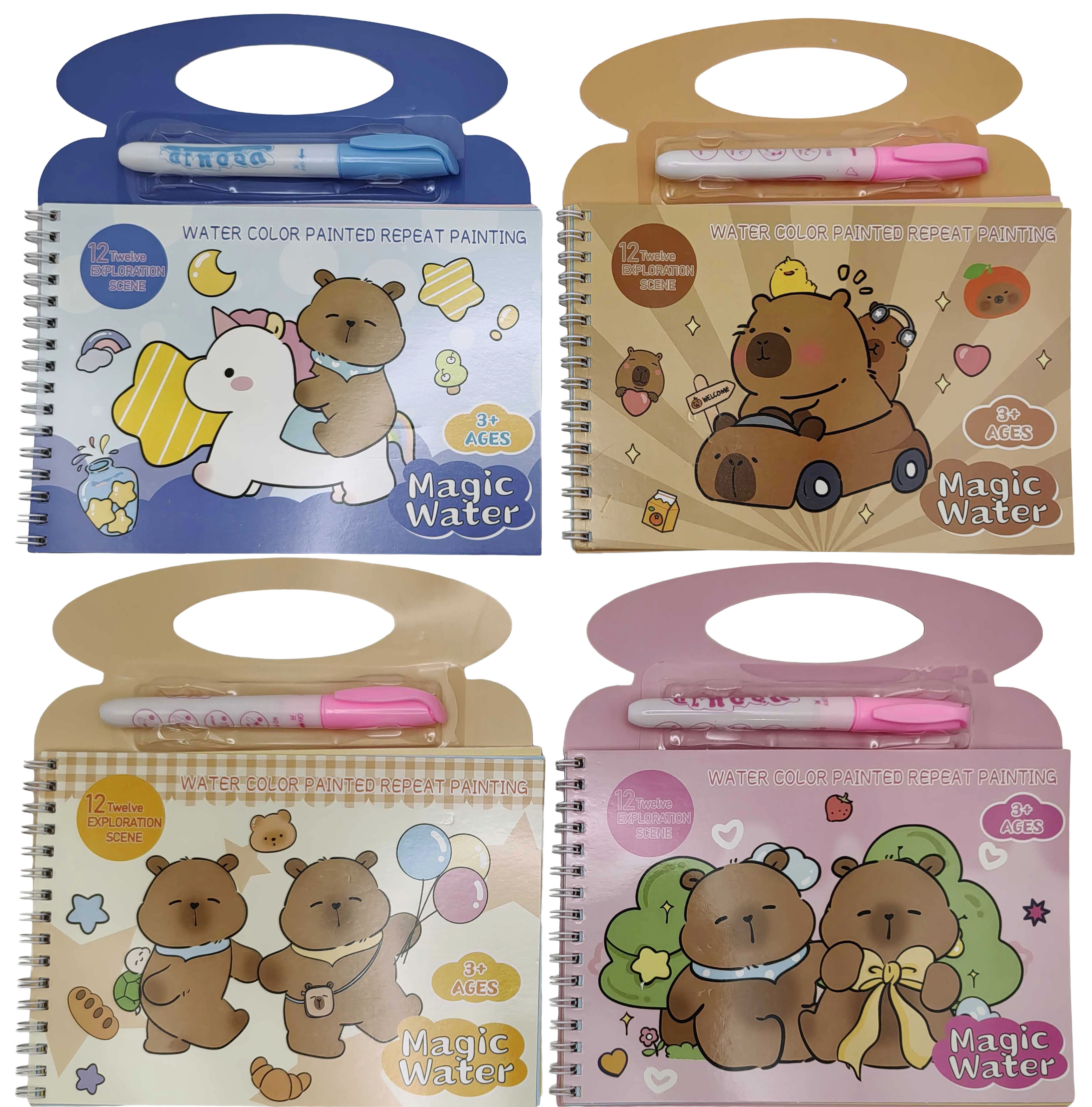 Альбом-розмальовка багаторазова малюємо водою 