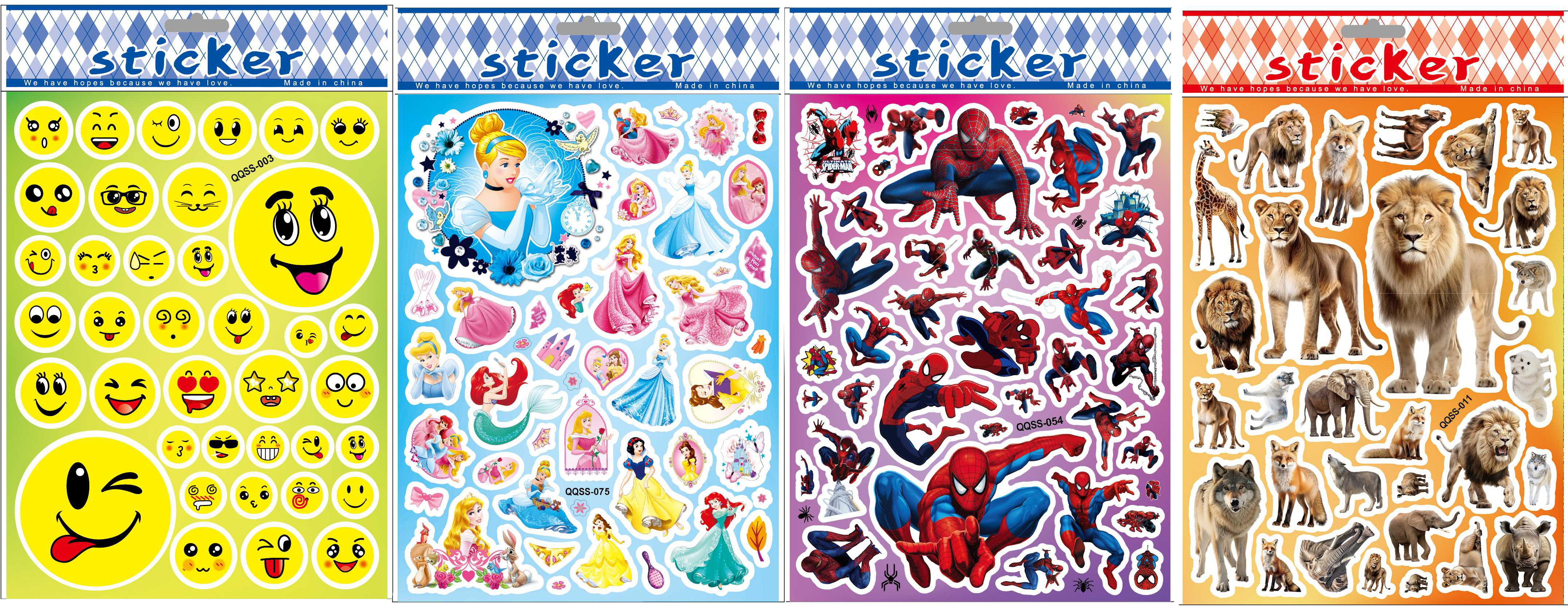 Наклейка голографічна срібне обведення 17,5*28см