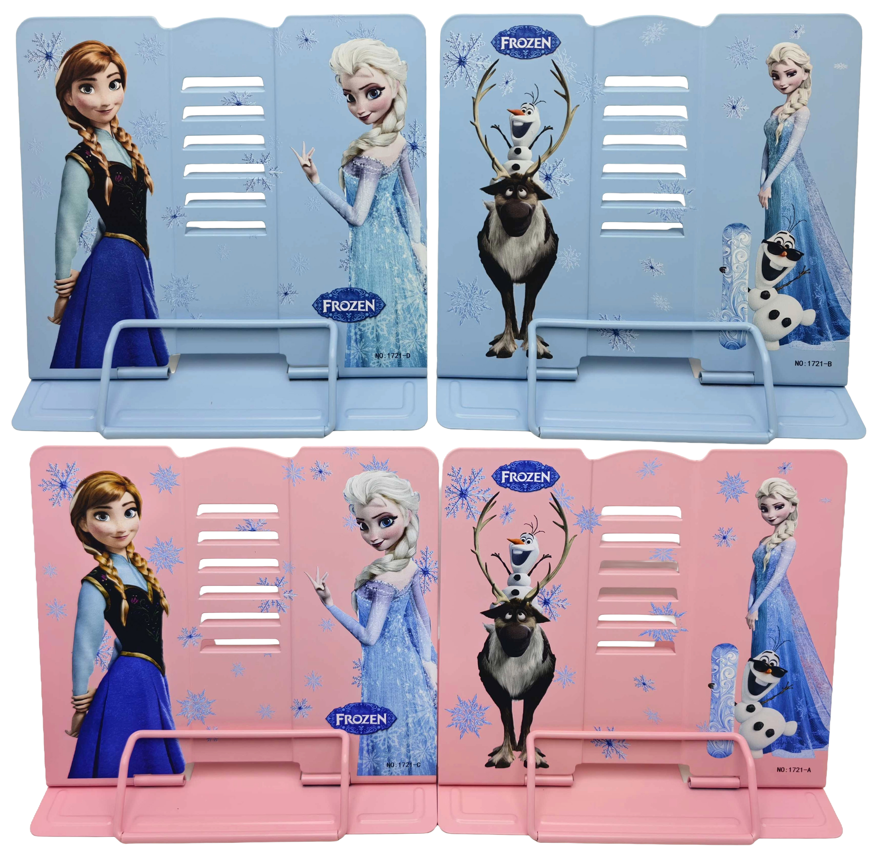 Підставка для книг металева 